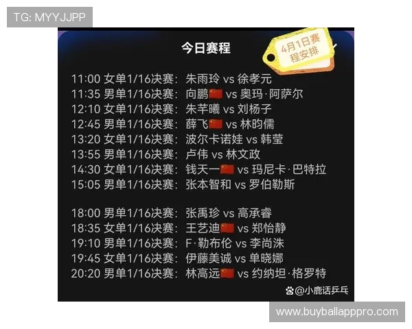 球友体育直播电脑网页版下载最新官方渠道，轻松在线观看高清赛事直播体验