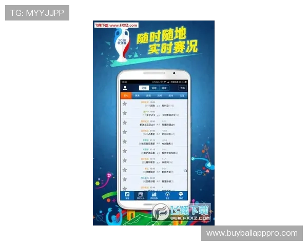 球探网即时足球比分直播让你轻松掌握各大联赛的实时比分和比赛动态